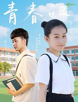 亚洲26p