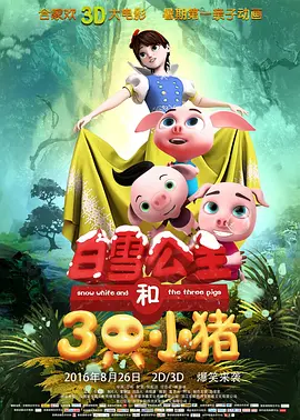 性色在线