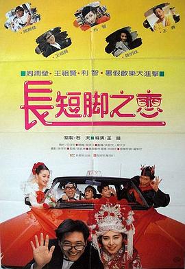 国产一区二区在线观看麻豆