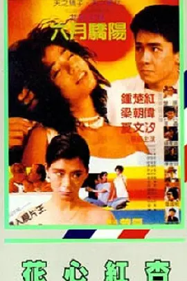 狠狠干网址