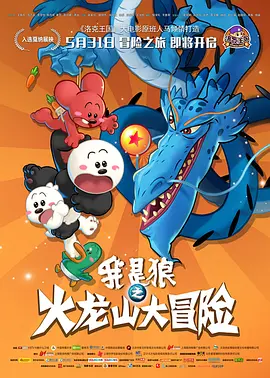 美国男同志
