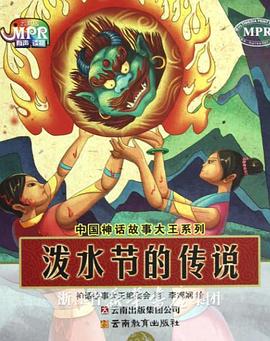天美麻豆