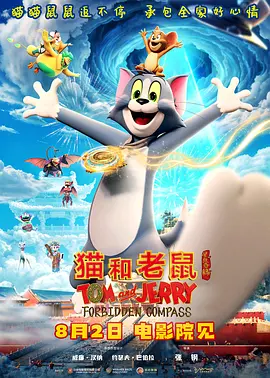 mdapptv麻豆短视频官网在线观看