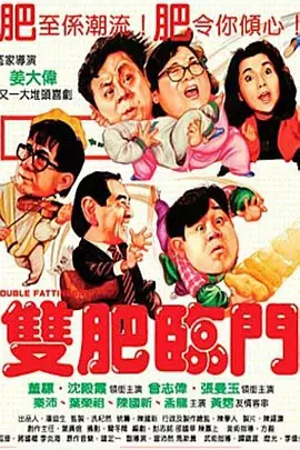 8090yy亚洲人精品久久