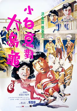 亚洲国产精久久久久久久
