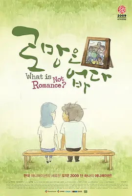 baoyutv在线进入免费观看