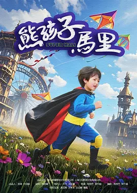 久久精品国产精品青草不卡