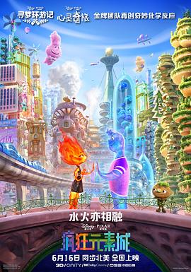 一级特黄aa大片欧美网站