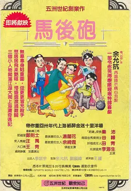 激情五月黄色