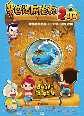 三上悠亚亚洲一区