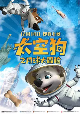 欧美精品日韩