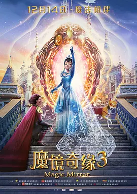 国产精品免费播放