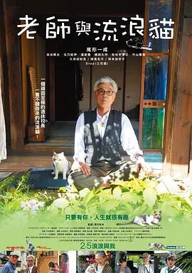 欧美 日韩 国产 成人 在线观看