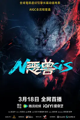 鲁老汉精品视频在线观看
