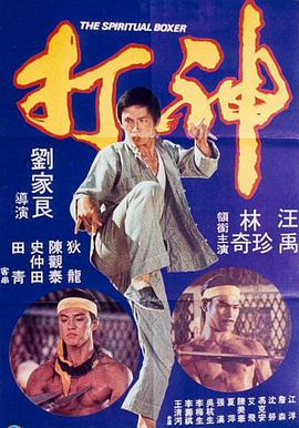 亚洲激情电影在线