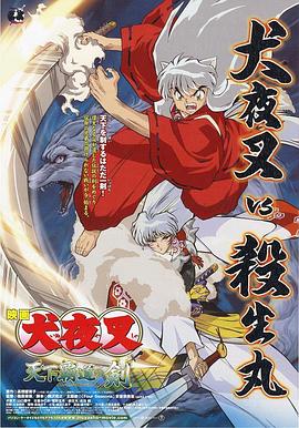 91精品全国免费观看老司机