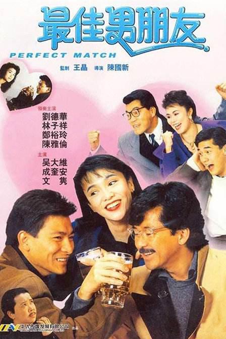 a级三级漫画网站