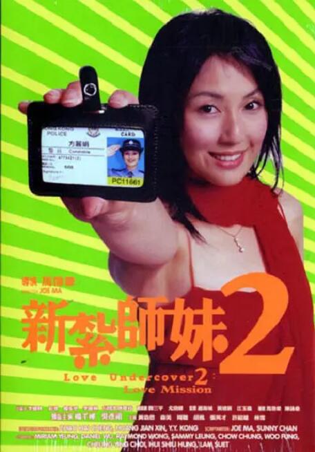 a级网站