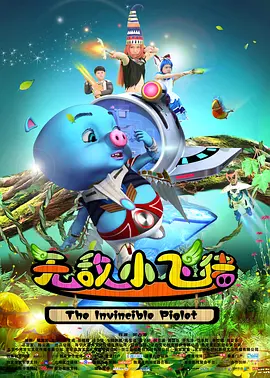 秀色片库