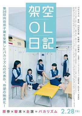 日韩精品成人在线