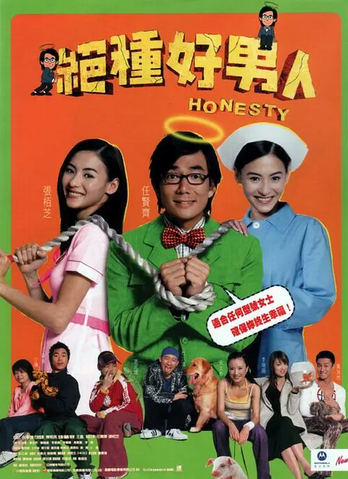 日韩在线播放中文字幕