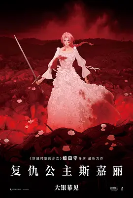 国产伦精品一区二区免费