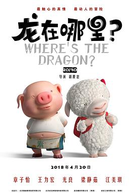 物