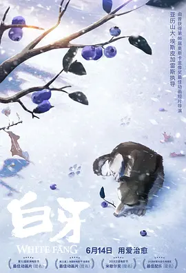 美味的女友体验