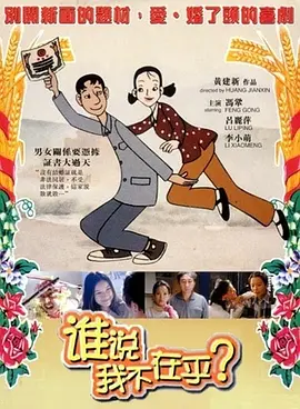 新呦呦视频
