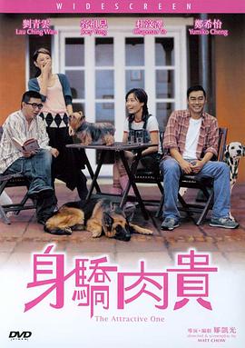 婷婷91