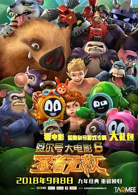在线成人免费观看国产精品