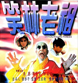 狠狠色噜噜狠狠狠狠狠色综合久久