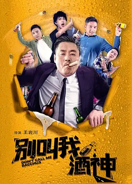 国产精品入口麻豆高清在线