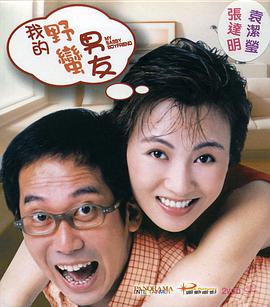 蜜桃综合