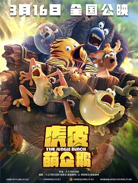 www.大逼色