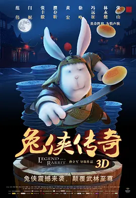 国产精品欧美亚洲韩国日本久久