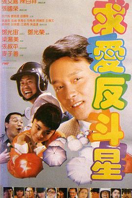 综合另类