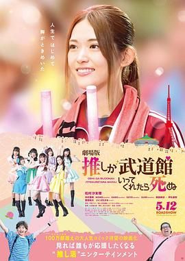 偷偷要色偷偷看