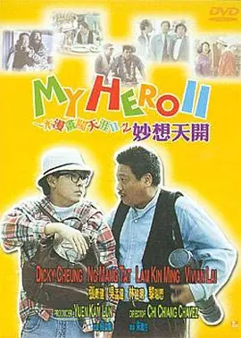 97久久国产一区二区三区四区