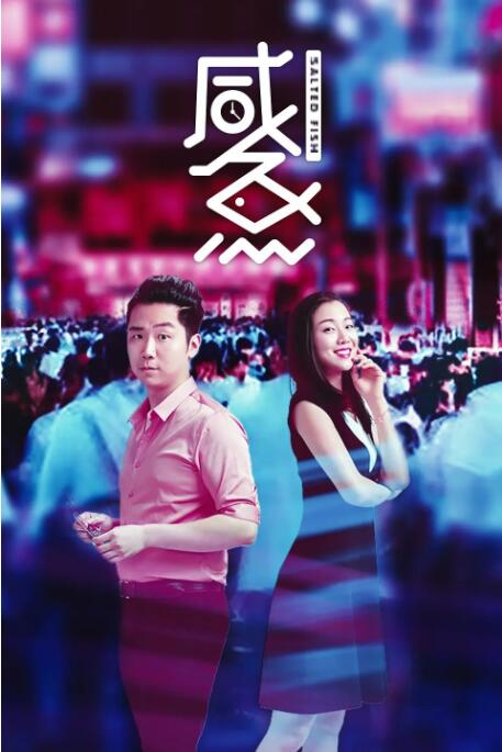 大哥的女人