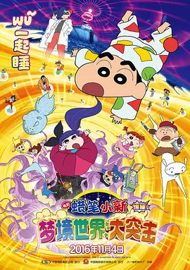 青青草97国产精品免费观看