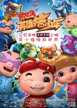 亚洲精华国产精华