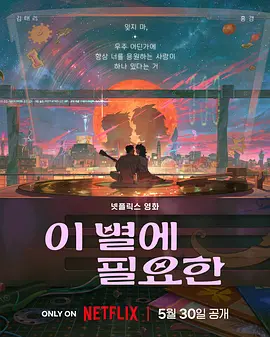国内精品在线一区