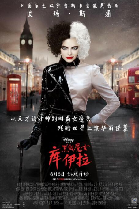 北条麻妃74部作品合集