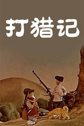久久久影院亚洲精品