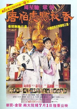 亚洲国产精品一区二区久久