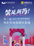 亚洲精品国精品久久99热
