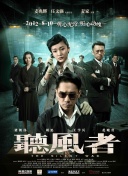 欧洲97色综合成人网