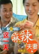国产精品视频人人做人人