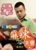 美女福利视频一区二区